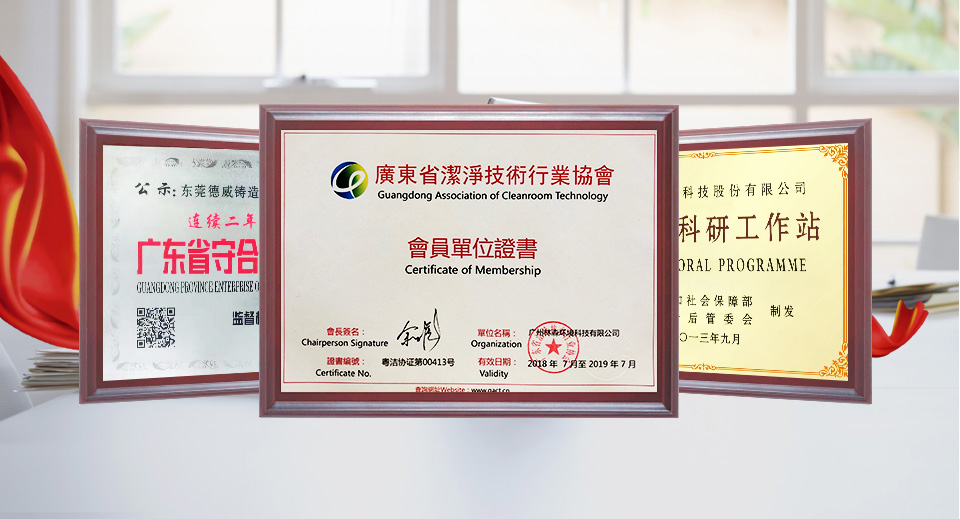 熱風(fēng)棉,ES熱風(fēng)棉,針刺無紡布環(huán)境保障