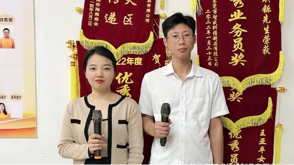 手捧萬卷書，兼修品與行 | 智成纖維第264期讀書會