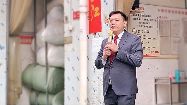 2021年智成纖維開(kāi)工大吉！