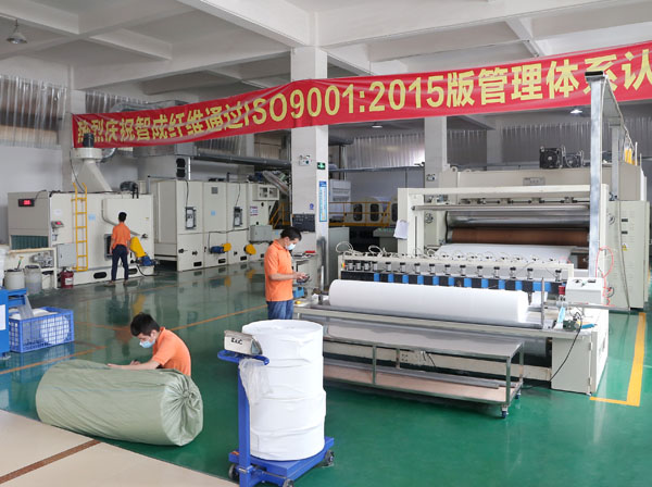 滌綸針刺氈廠家