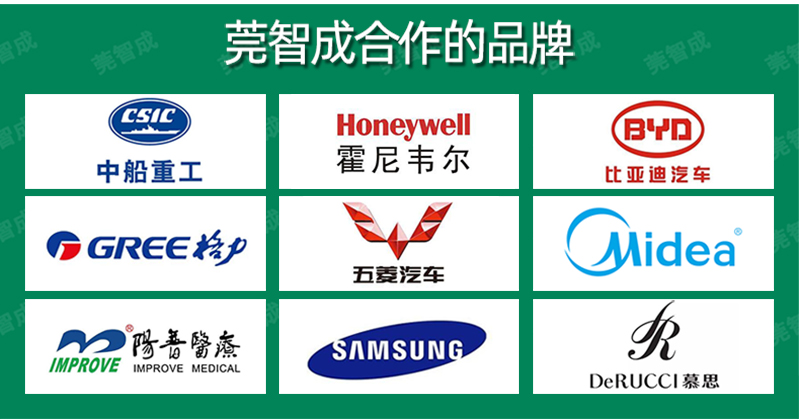 ES熱風(fēng)棉廠家合作客戶