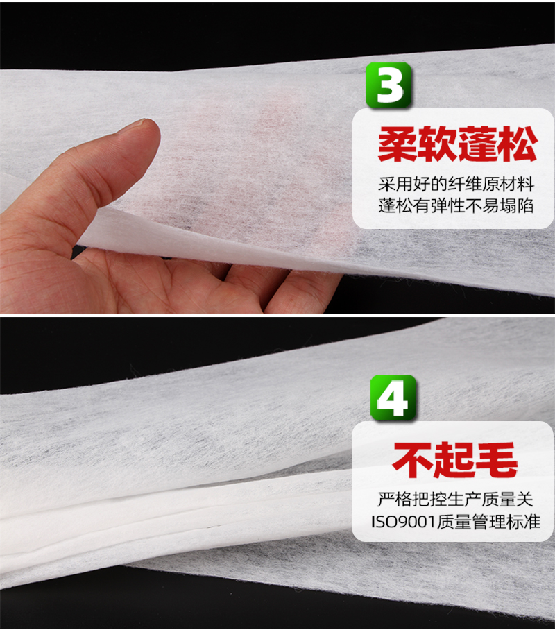 ES熱風(fēng)棉4大賣點