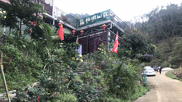 春天里，一起去踏青吧-智成纖維2019年柏明山莊“尋春”