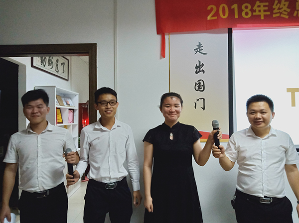 106期讀書(shū)會(huì)