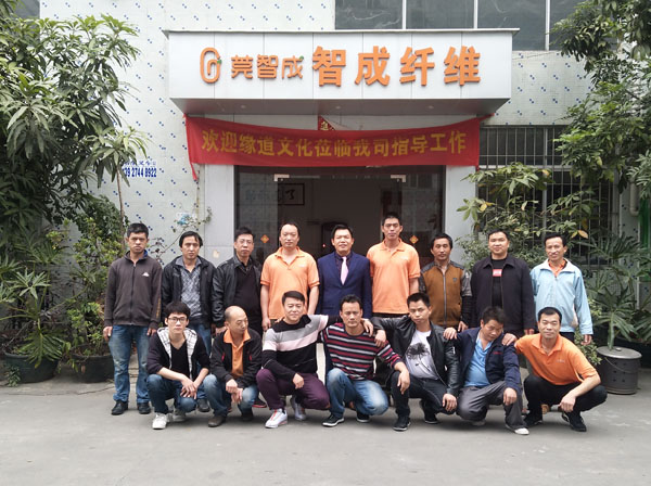 針刺無紡布廠