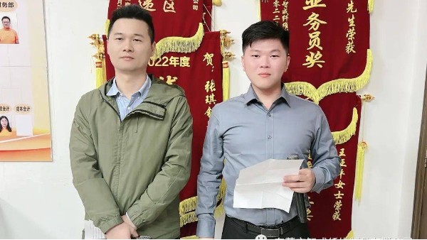 與書香為伴，與智慧同行-智成纖維第259期讀書會