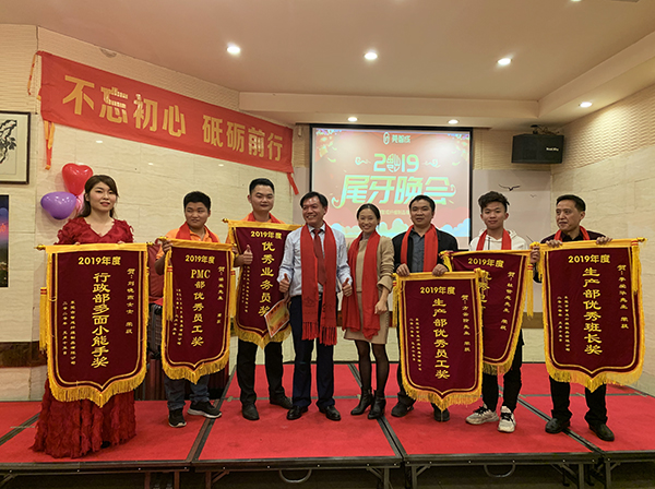 es熱風(fēng)棉班長(zhǎng)