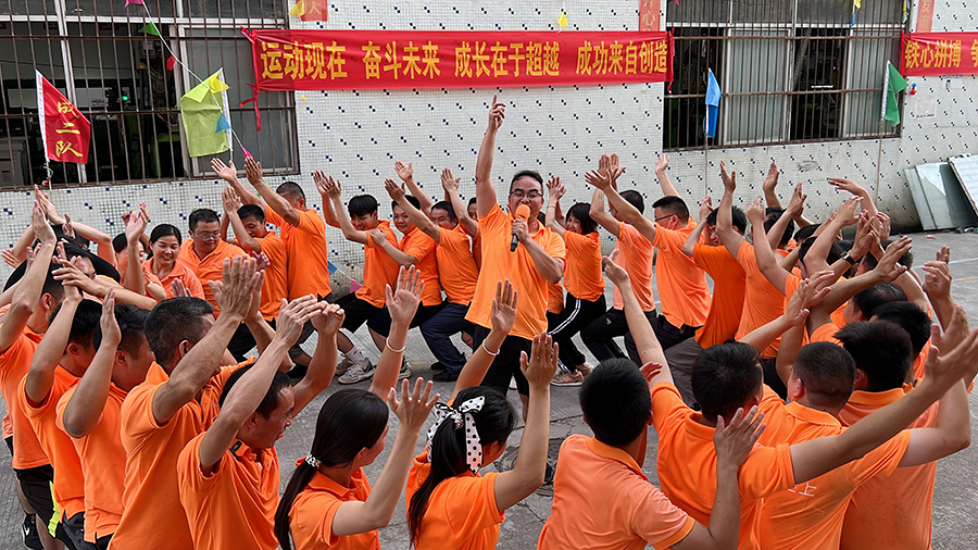 十載耕耘，風(fēng)華正茂丨智成纖維十周年慶典圓滿舉行