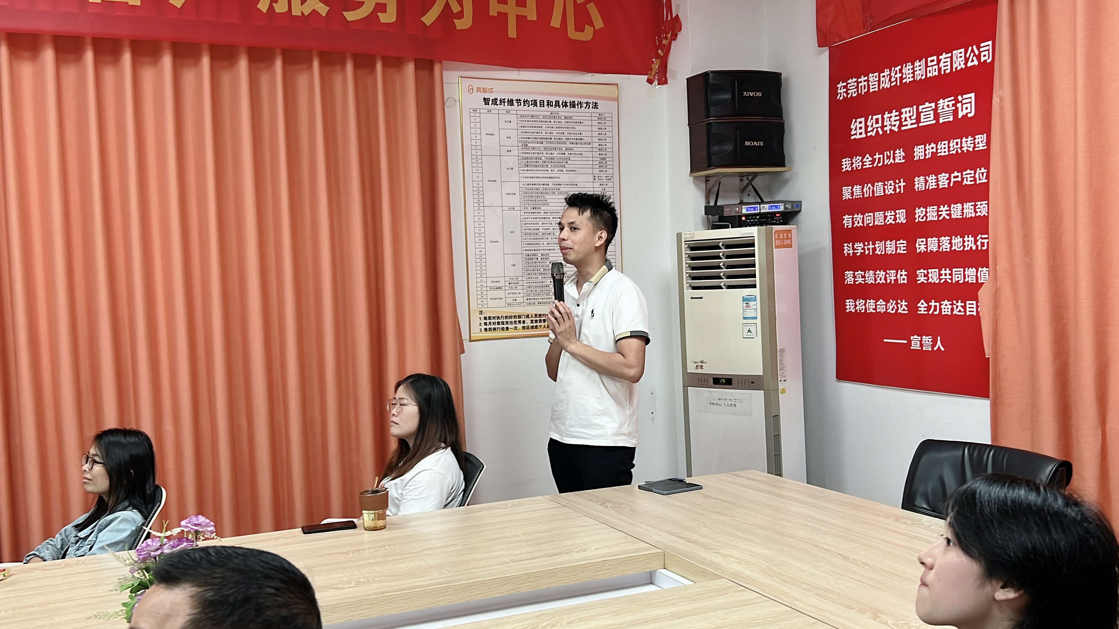 閱讀，讓心靈更自由-智成第313期讀書會(huì)