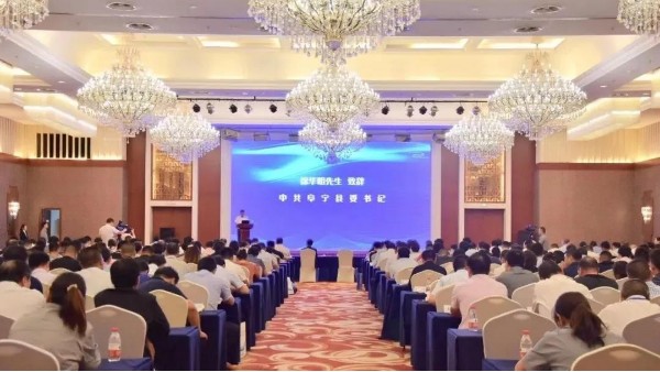 創(chuàng)新驅(qū)動(dòng)普高質(zhì)量發(fā)展新篇！推廣高溫過(guò)濾材料制備技術(shù)及應(yīng)用科技成果