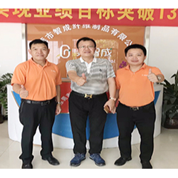 羊毛氈，一波三折的銷售過程。