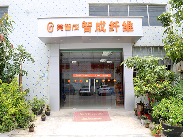 針刺無紡布廠