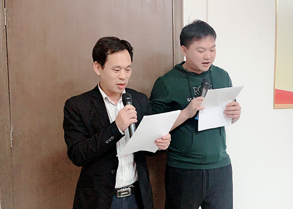 智成170期讀書會(huì)