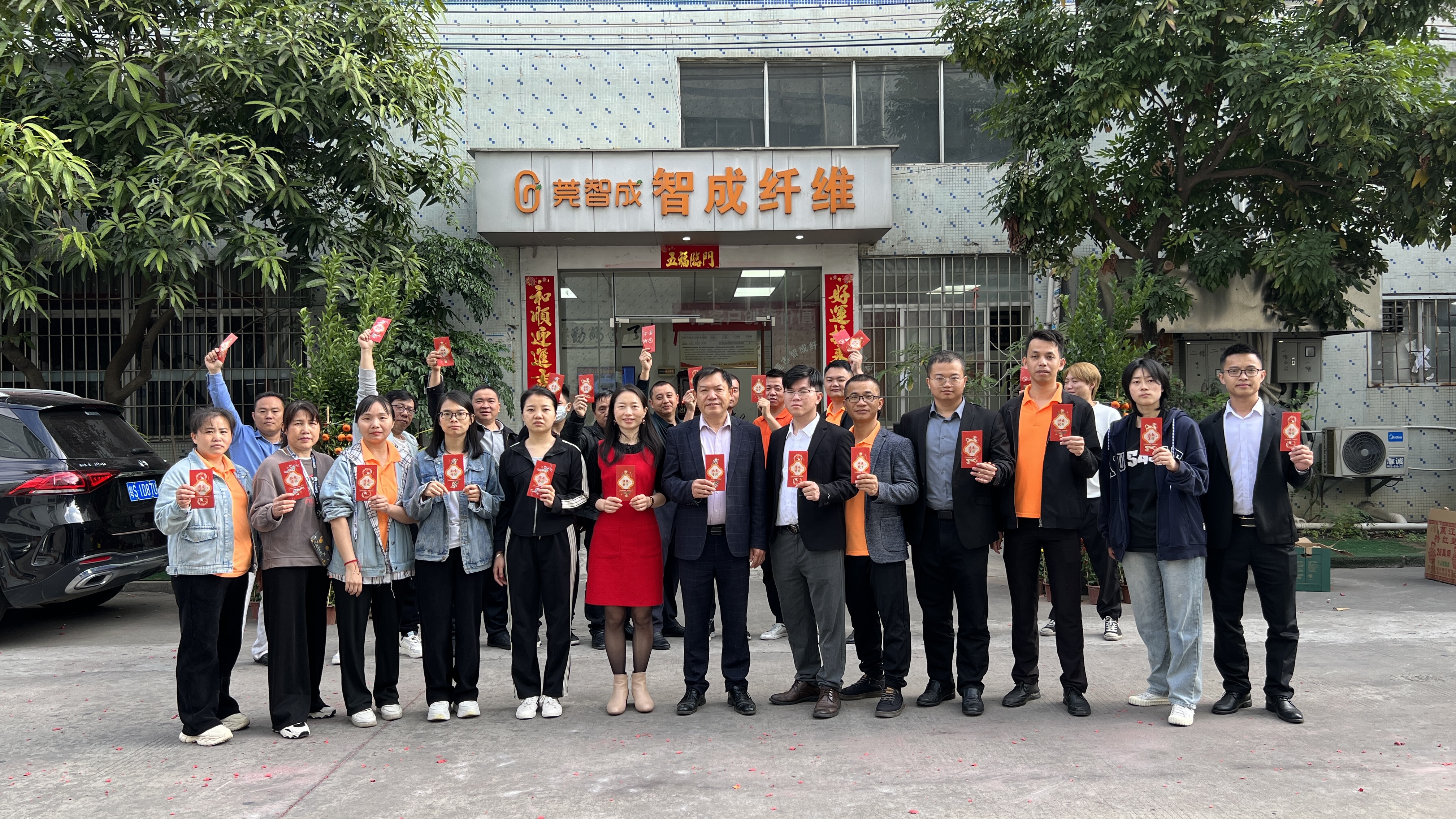 2024新年開工-我們繼續(xù)出發(fā)！