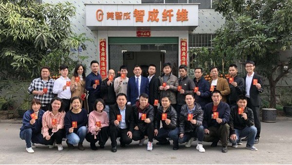 專業(yè)針刺無(wú)紡布生產(chǎn)商，讓您無(wú)后顧之憂