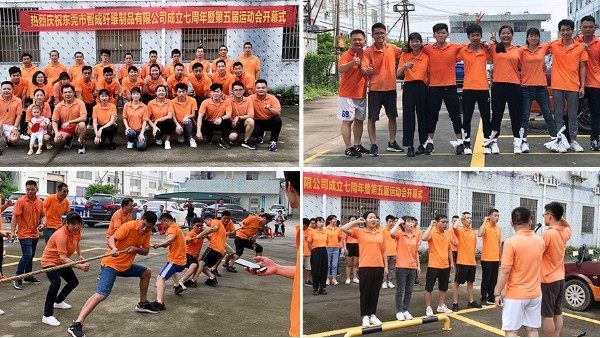 9月的針刺無(wú)紡布廠都進(jìn)行了什么大事件？