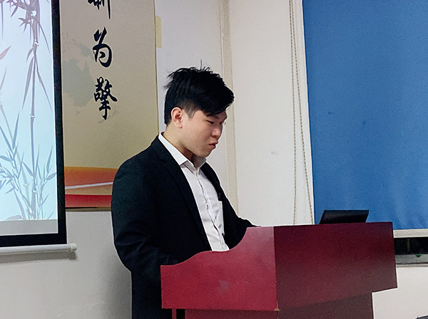 智成纖維
