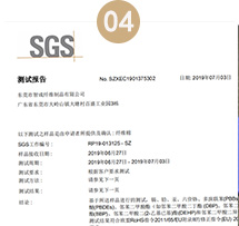 口罩針刺棉沒有資質(zhì)認(rèn)證？