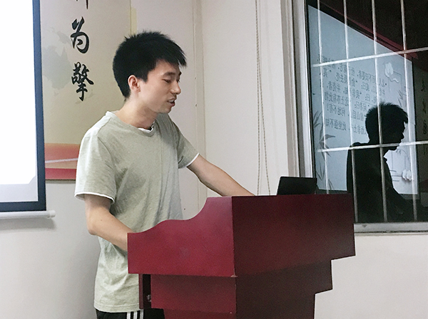 118期讀書會