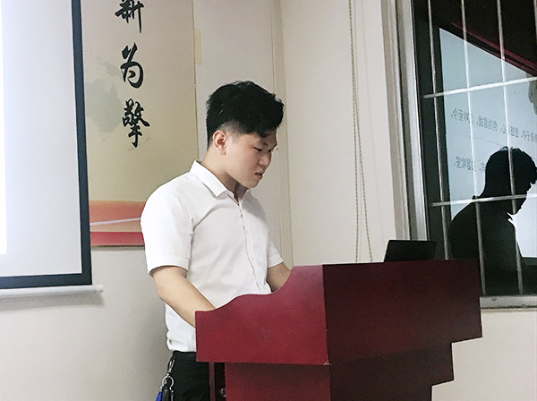 118期讀書會
