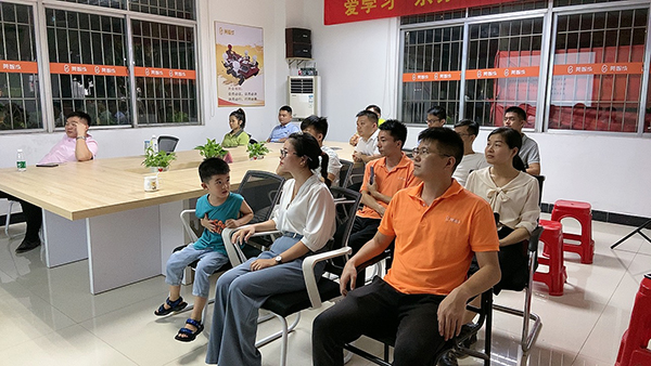 莞智成讀書會