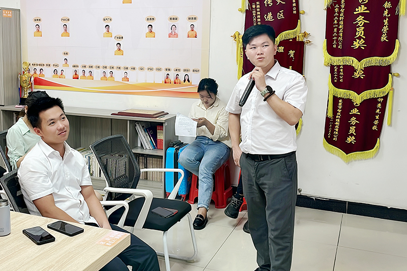 智成纖維第232期讀書會(huì)