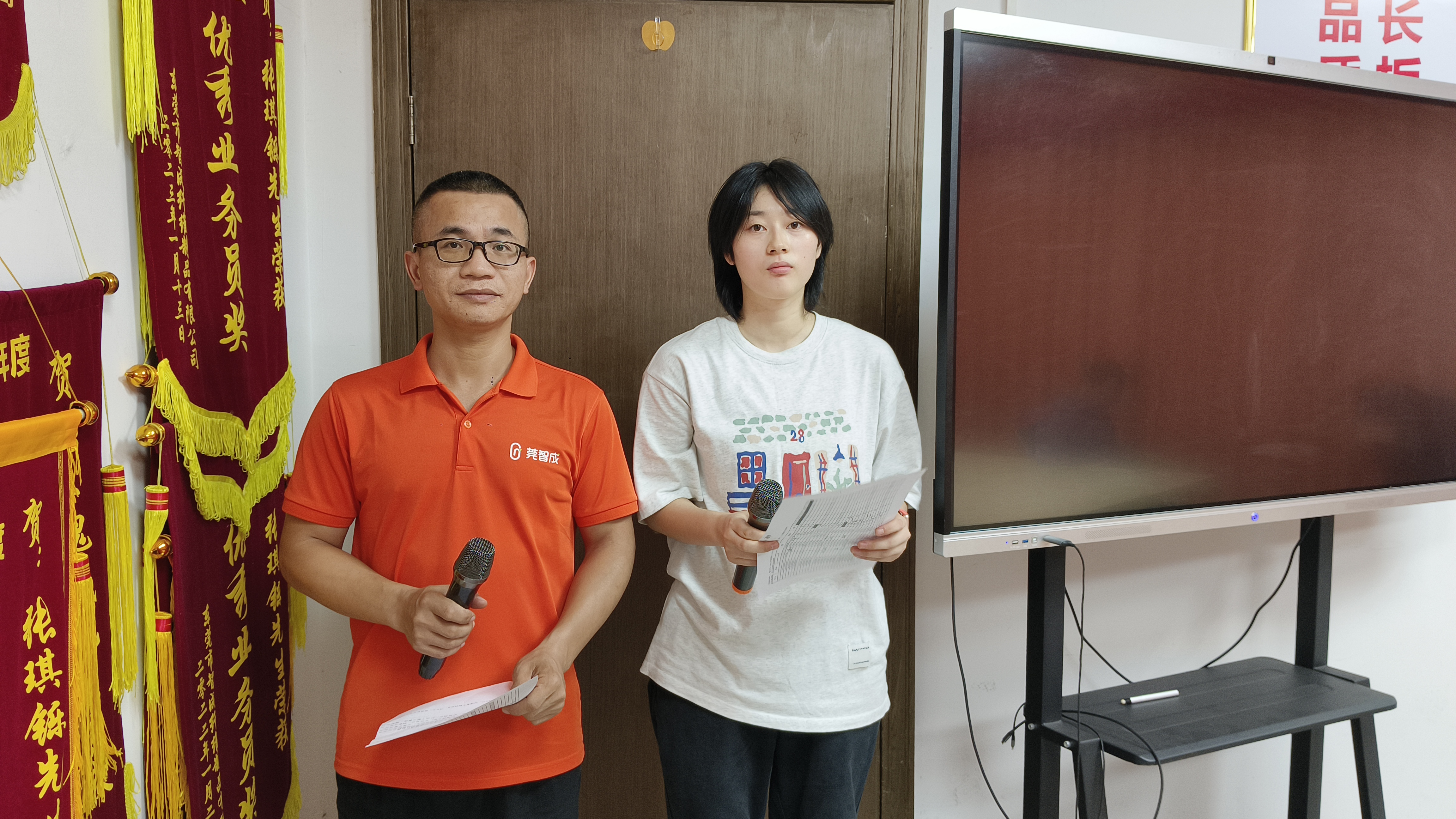 讀書是一種享受-智成第315期讀書會(huì)