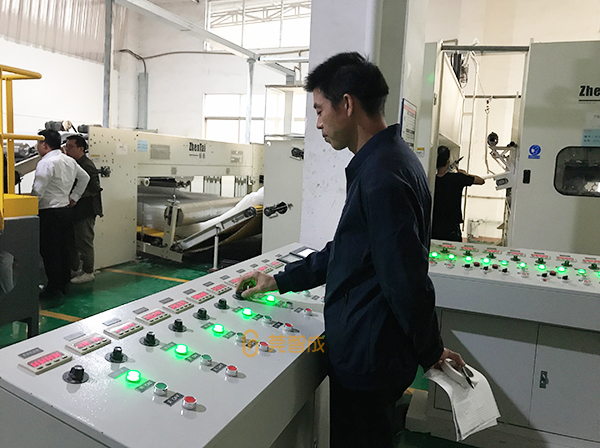 針刺棉廠