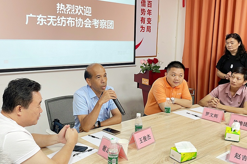 廣東無(wú)紡布協(xié)會(huì)考察團(tuán)