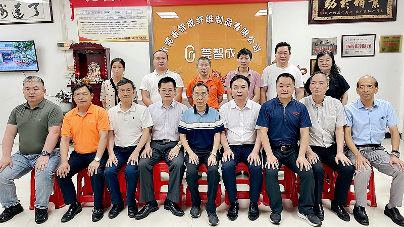 廣東無(wú)紡布協(xié)會(huì)考察團(tuán)合影