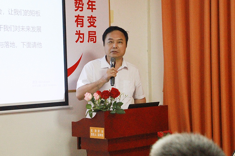楊長(zhǎng)輝會(huì)長(zhǎng)