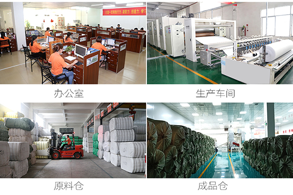 過濾棉工廠實(shí)拍