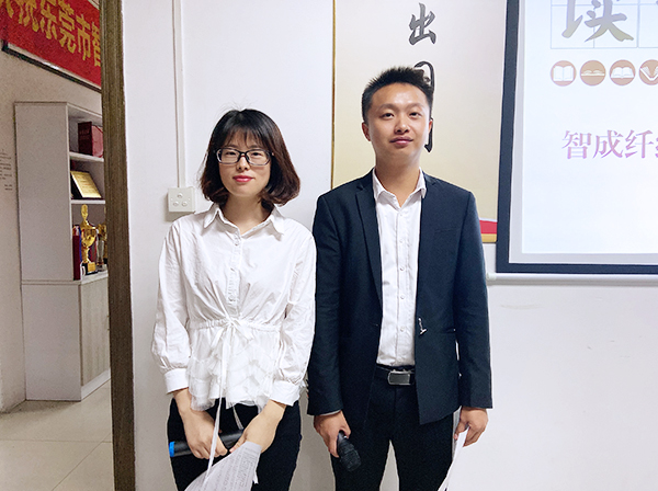 139期讀書會(huì)