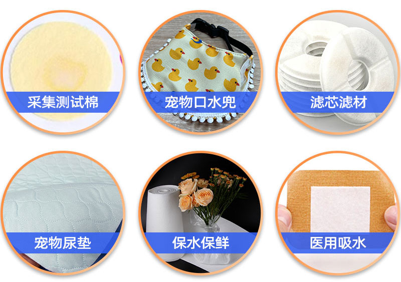 幽門(mén)螺旋桿菌測(cè)試棉應(yīng)用領(lǐng)域