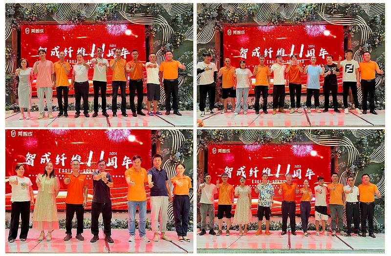 團體賽頒獎